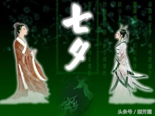 “两情若是久长时，又岂在朝朝暮暮”，到底为谁而作？