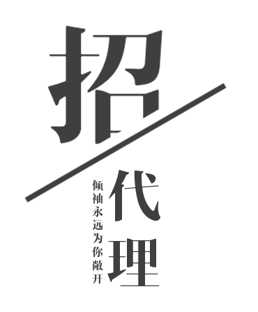 棋牌游戏代理前景如何？听听实际经营人的说法