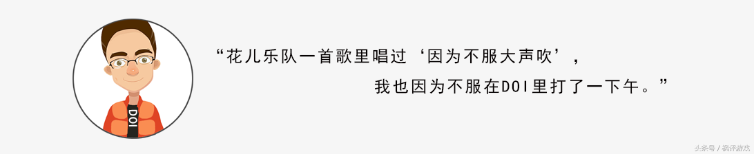 枫评游戏之《耻辱之日》：这么变态的游戏有一个就足够了！