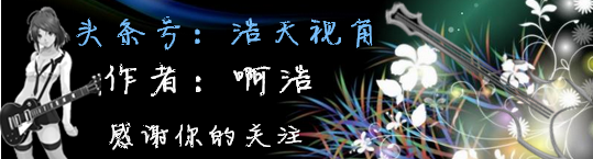 自学吉他能学会吗？说下当年我们自学吉他的囧经历？！