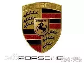 汽车标志大全及品牌简介(1)