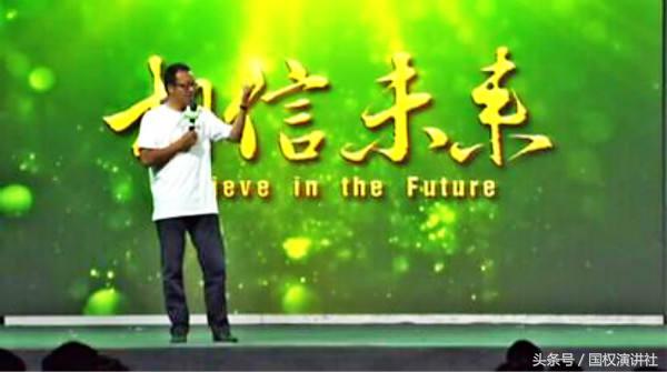 俞敏洪的三次高考没有想象中那么励志，人生的梦想是一步步实现的