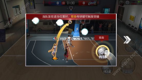 最强nba新号为什么不能扣篮(最强NBA手游新手基本操作训练攻略大全：传球/盖帽/上篮)