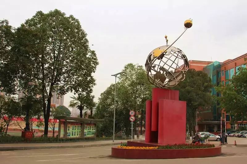 四川最好的师范院校，简直太强大了！