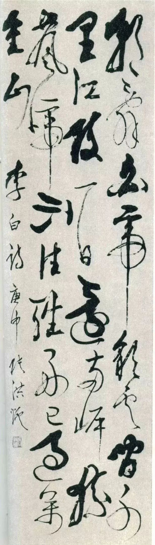 一康書法多少錢一幅(書法第一屆國展的楷書隸書行書草書) - 價格百科