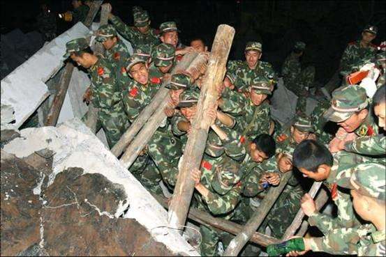 我有一个强大的祖国—记5.12汶川地震