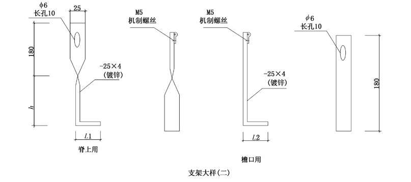 建筑电气施工之技术交底一屋面避雷带施工