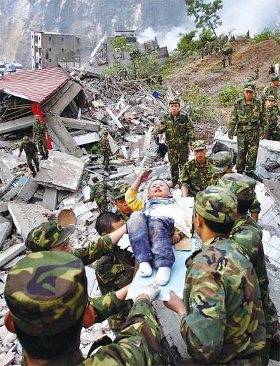 我有一个强大的祖国—记5.12汶川地震