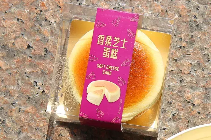 “网红”芝士蛋糕，好吃到哭，每天中午就脱销！