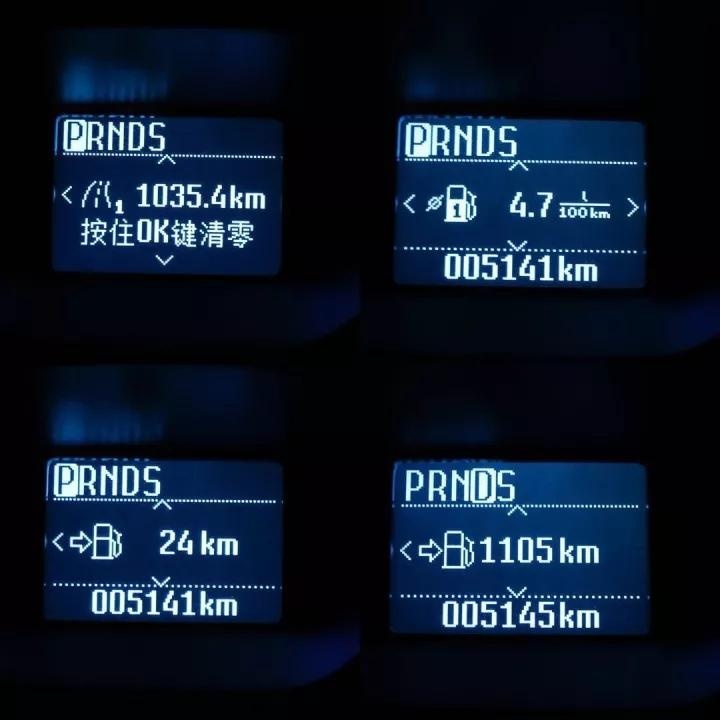 1人1000公里1箱油——福克斯EcoBoost125自动挡车型油耗长测