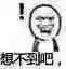 河床球员索萨将加盟埃弗顿(外媒：斯科拉里执教大巴黎，图赫尔索萨入主权健)
