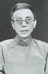 民国时期国民党四大元老，一人堪称中国现代教育之父