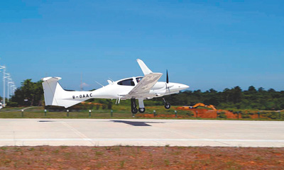 「科技早茶」你的双11由机器人守护！“造岛神器”、钻石飞机来了！