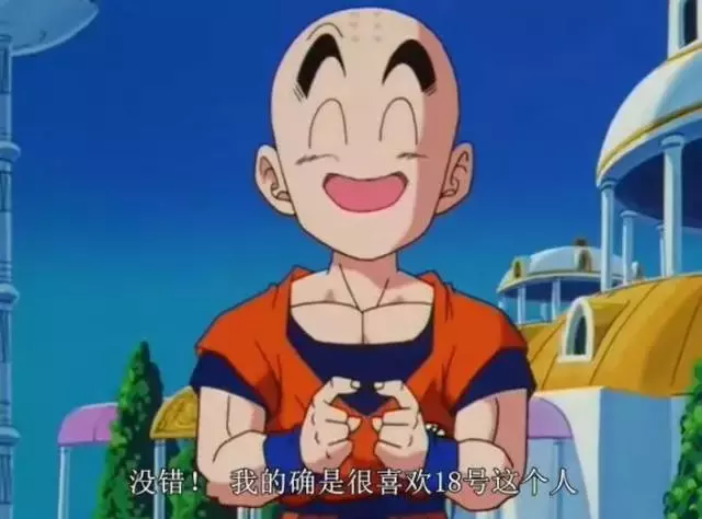 "龙珠"中那位从注孤生到"人生赢家"的克林,简单让人羡慕死了