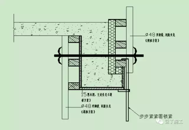 造价低、工序少、施工效率高，看人家中建的保温一体化怎么施工的