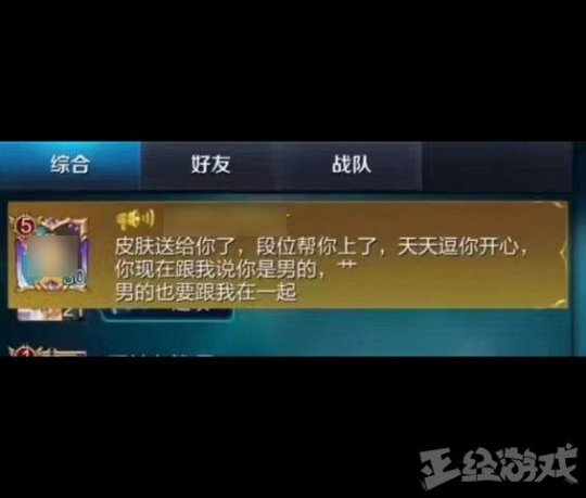 大头足球中文破解版(一看吓一跳：雷死人不偿命的囧图集(347))