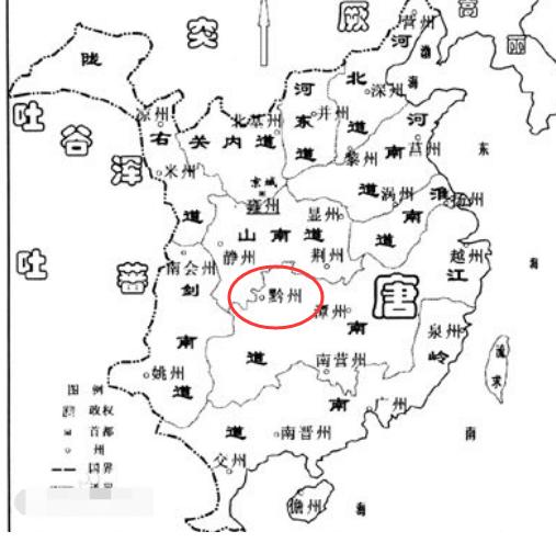 黔是哪个省的简称？贵州省,简称“黔”或“贵”-第5张图片