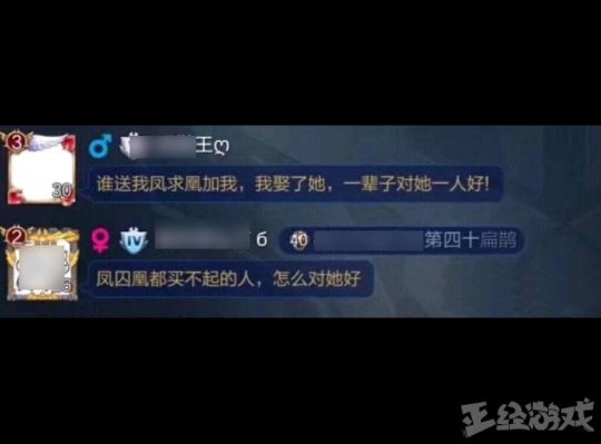 大头足球中文破解版(一看吓一跳：雷死人不偿命的囧图集(347))