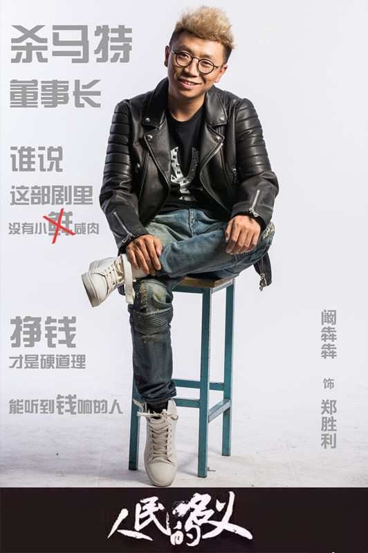 易烊千玺、菅韧姿、刘畊宏、俞灏明，这些名字你都会读吗