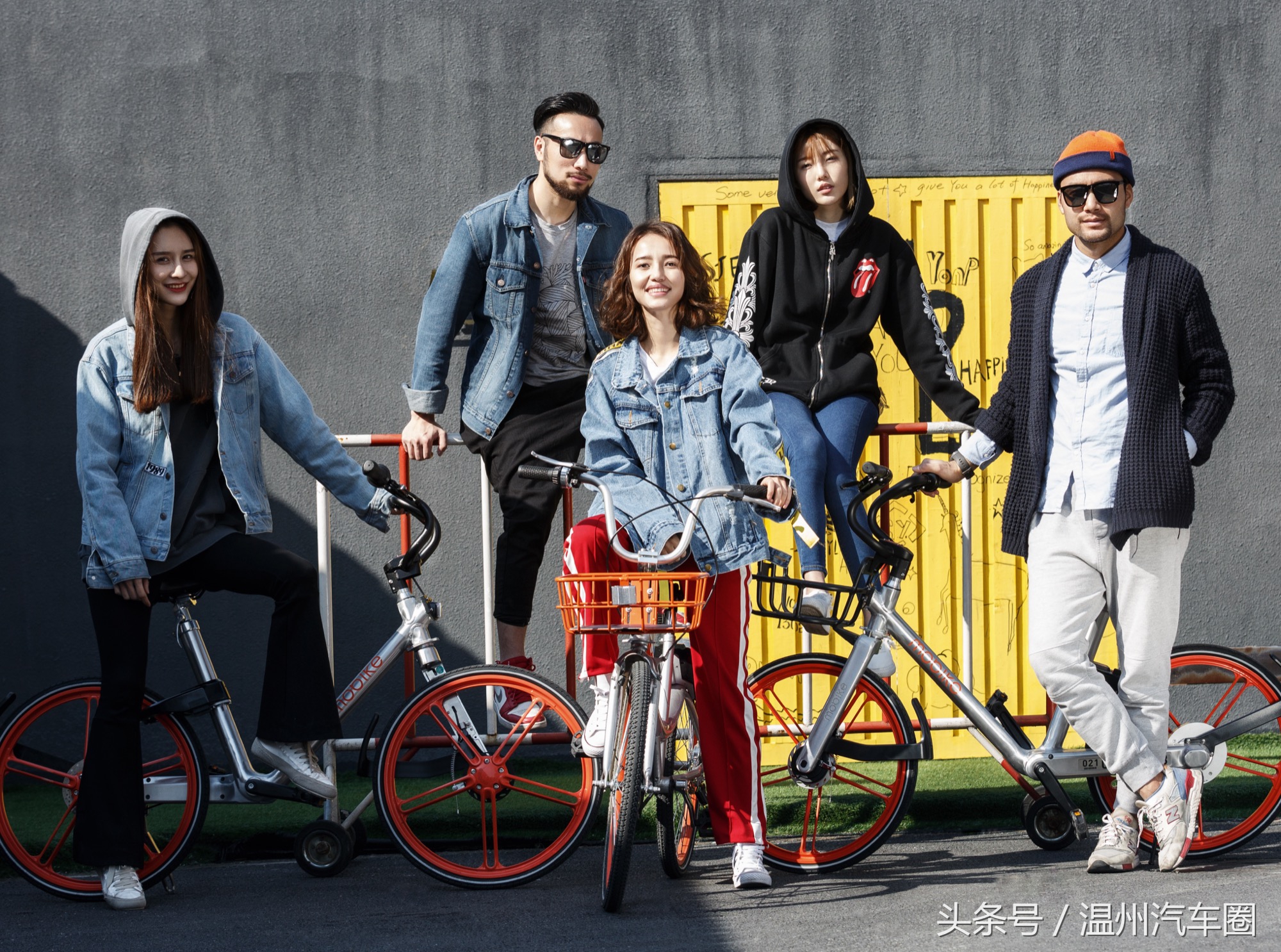 温州人一个账号既能骑车又能叫“专车” 用摩拜单车打车太便宜了！
