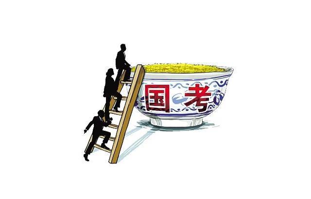 2018国家公务雇员：公务员科目有哪些？