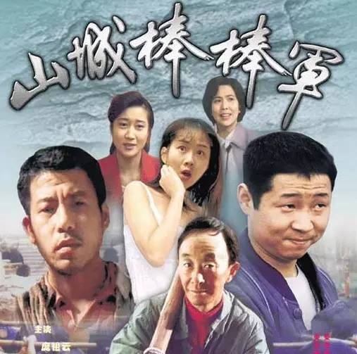 重庆方言电视剧有哪些(重庆方言电视剧有哪些台) - 风集网