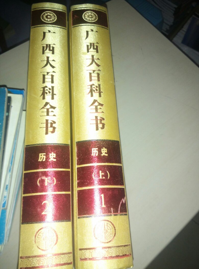 全州有多少个乡镇(桂北全州县最兴旺时，可辖湖南、广西哪些区域？辖区大啊！)