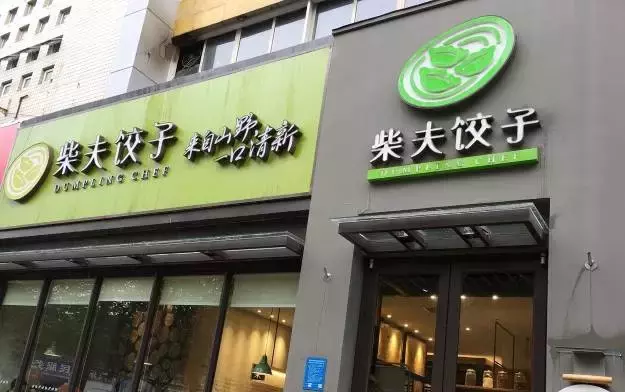 郑州这两条美食街的30家美食小店,你吃过几家?