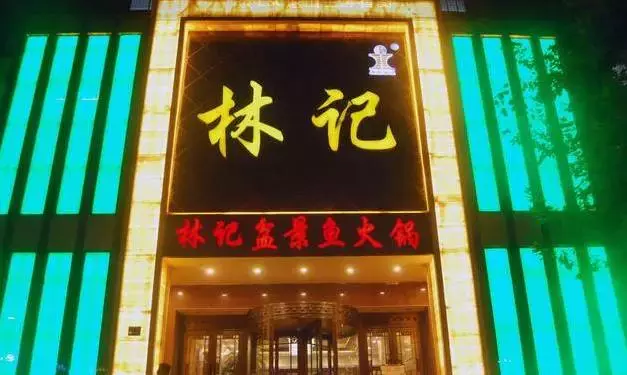 郑州这两条美食街的30家美食小店,你吃过几家?