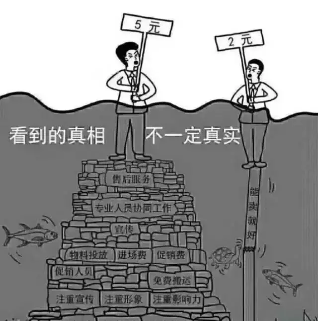 *捞金机会来了！麻将机新牌子，高性价比，带你赢翻天~*