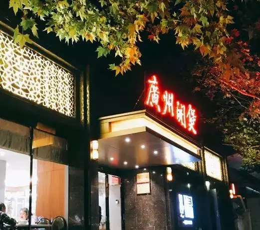 郑州这两条美食街的30家美食小店,你吃过几家?
