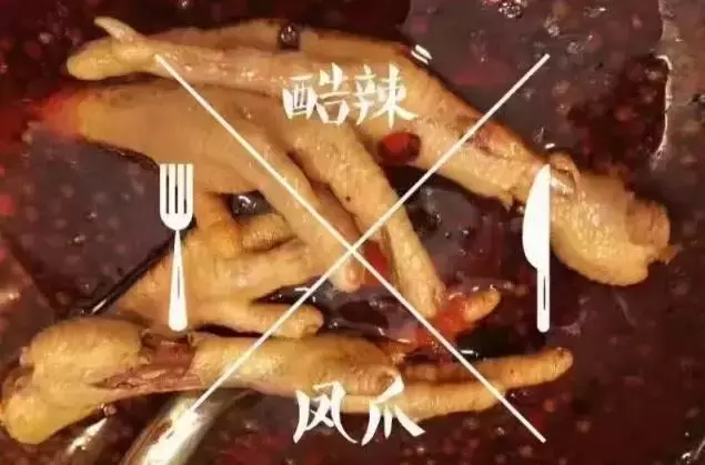 郑州这两条美食街的30家美食小店,你吃过几家?