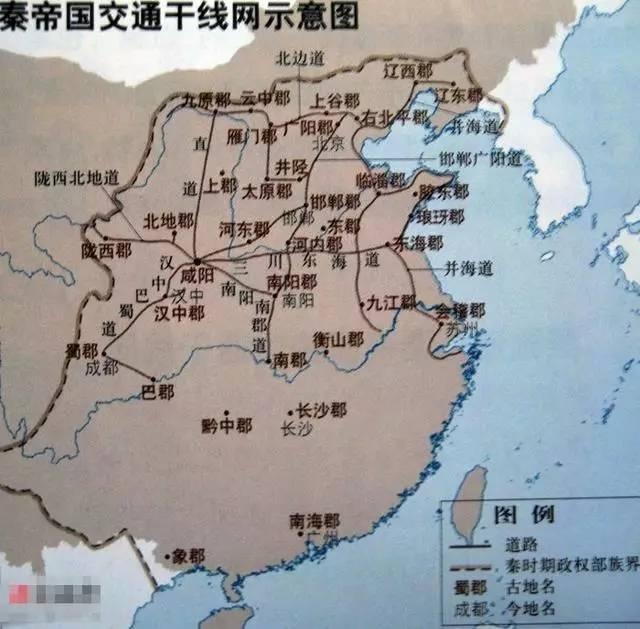 秦始皇死之前下了一条什么命令 (秦始皇是怎样使秦朝灭亡)