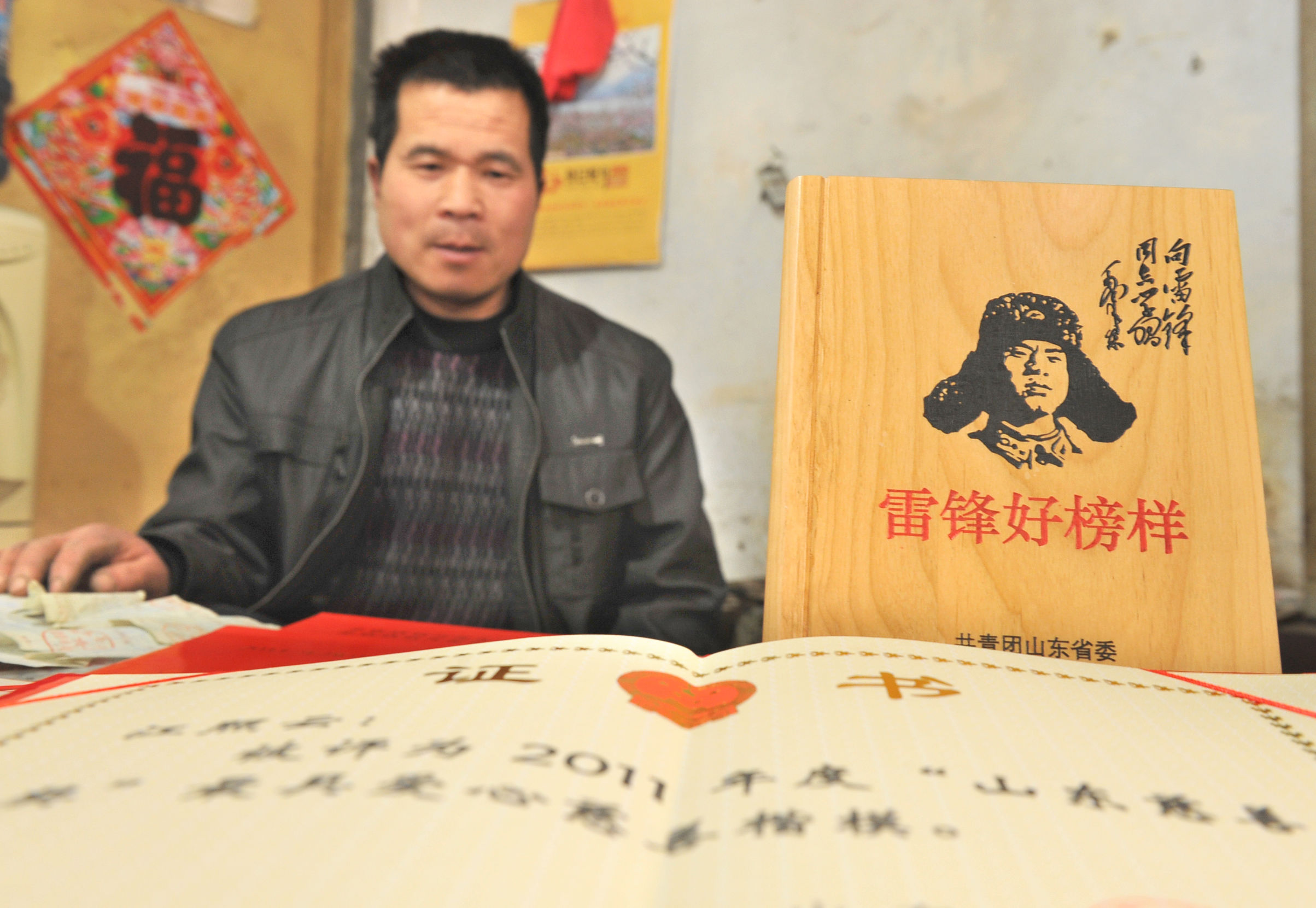 卖煎饼供贫困大学生（齐鲁有咖）