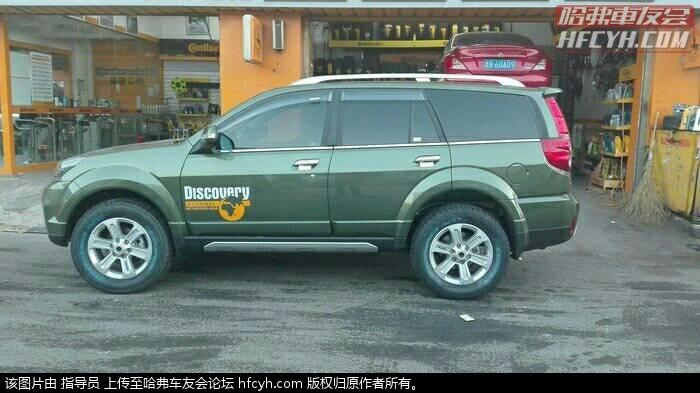 真正的经典款好车，我的军绿色哈弗H5选车经历与总结！