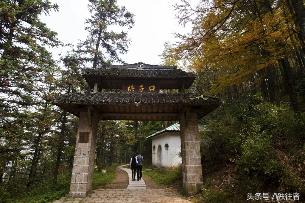 江南第一山 莫干山