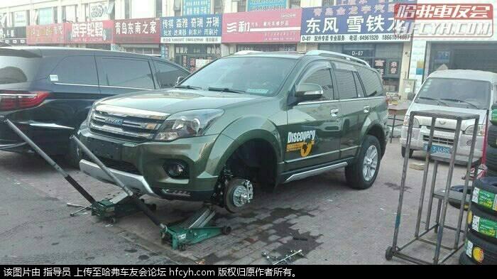真正的经典款好车，我的军绿色哈弗H5选车经历与总结！