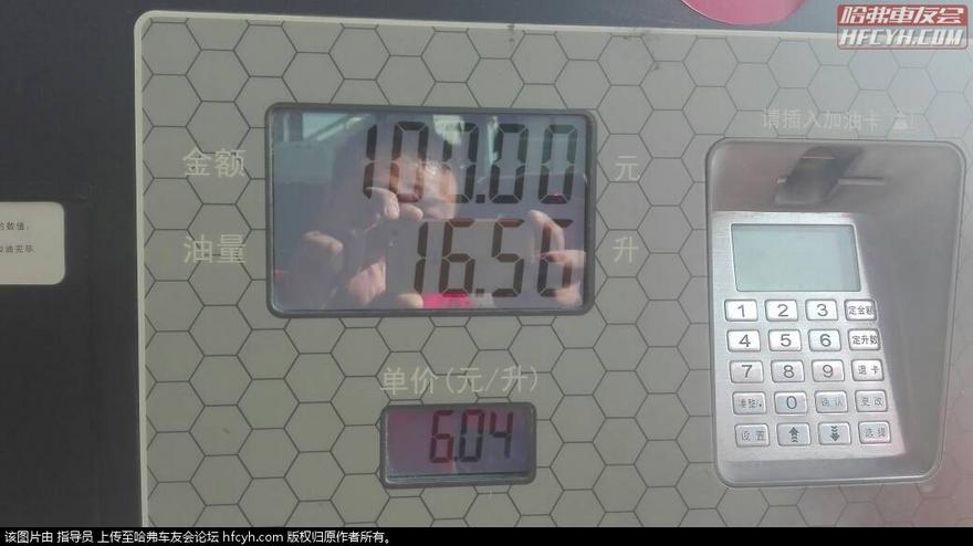 真正的经典款好车，我的军绿色哈弗H5选车经历与总结！