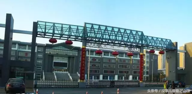 中国百强中学排行榜！山西这4所中学7次上榜，有你的母校吗