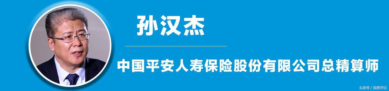 《中国金融这五年》：培育机构投资者 推动资本市场健康发展