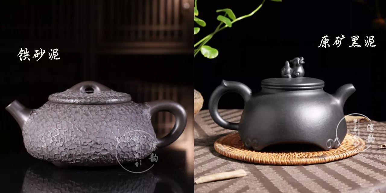 原来这才是“原矿黑泥”紫砂壶