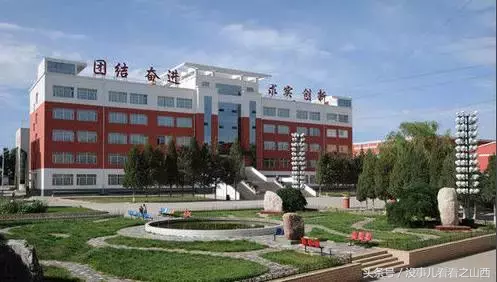 中国百强中学排行榜！山西这4所中学7次上榜，有你的母校吗