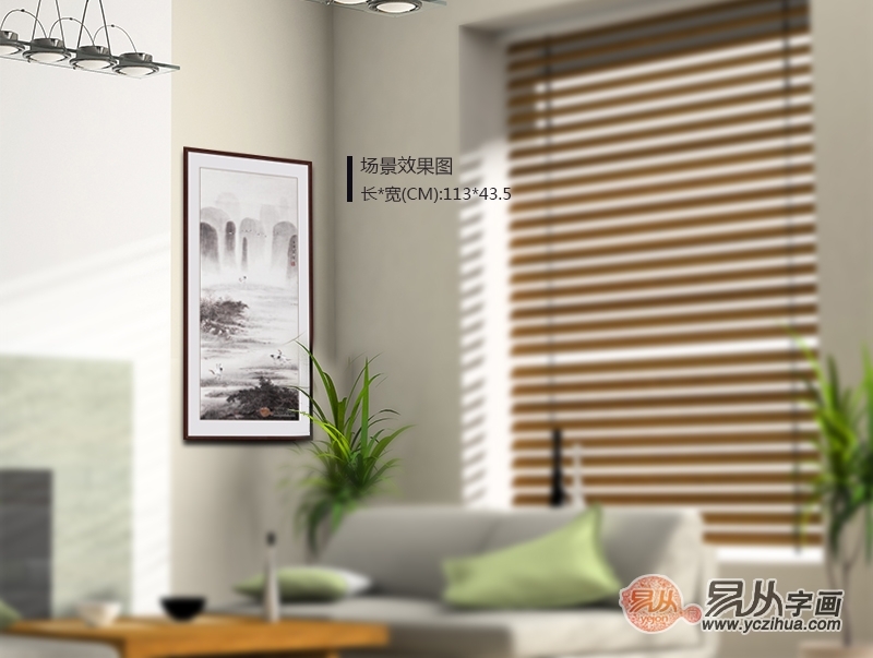 适合乔迁的挂画（乔迁新居送什么字画合适）