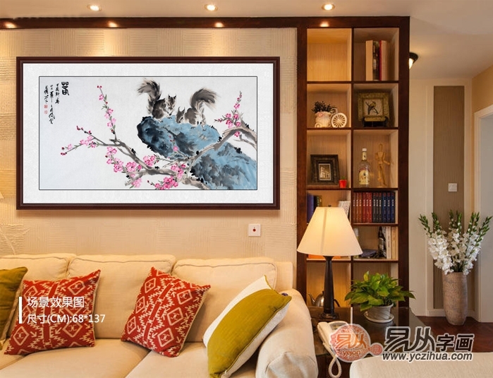 适合乔迁的挂画（乔迁新居送什么字画合适）
