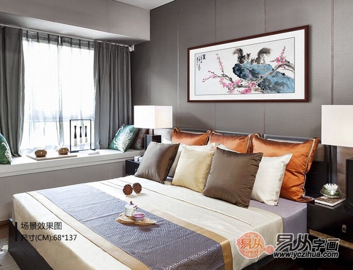 适合乔迁的挂画（乔迁新居送什么字画合适）