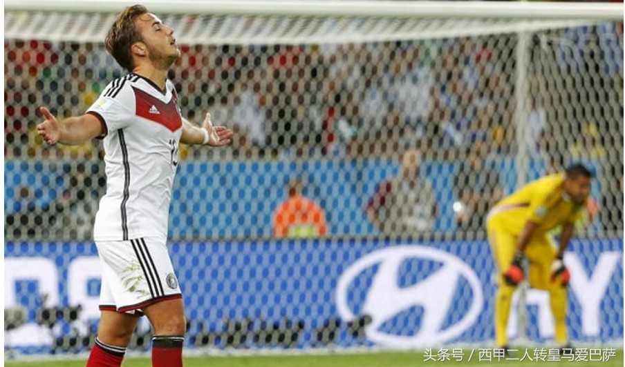 0-7惨败给智利(若足球变擂台赛：德国成弱鸡，巴西守擂王，现任王者竟是南美小国)
