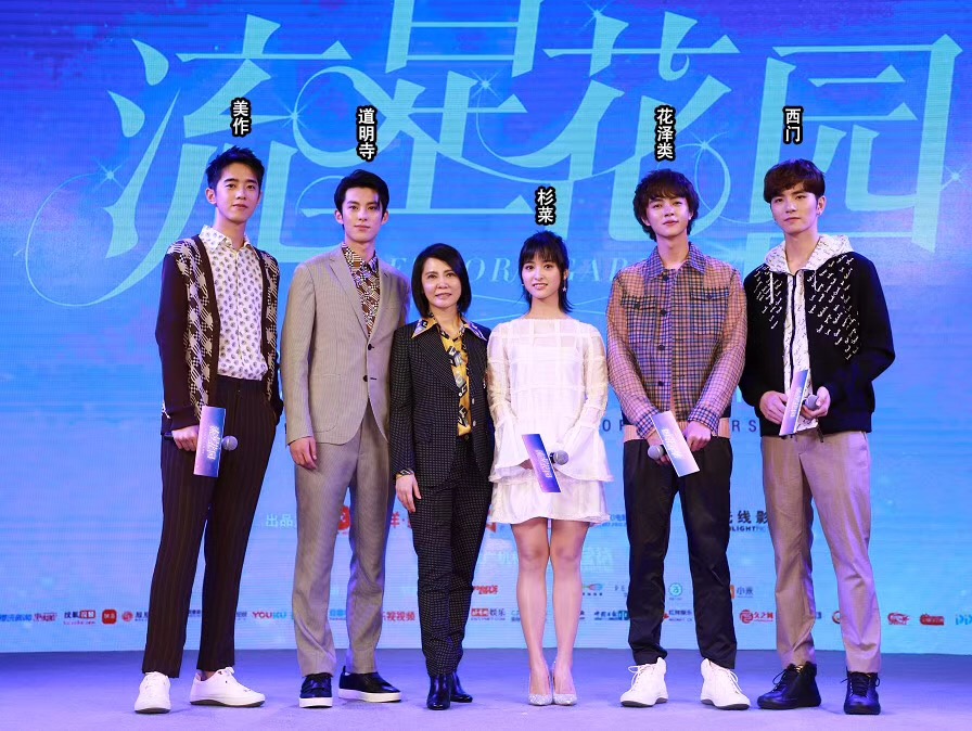 《唐人街探案》曝光全部阵容，妻夫木聪继《刺客聂隐娘》再加盟