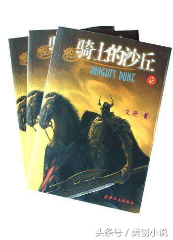 6本口碑绝佳吸粉无数的深度精品，逻辑严谨，不白不水