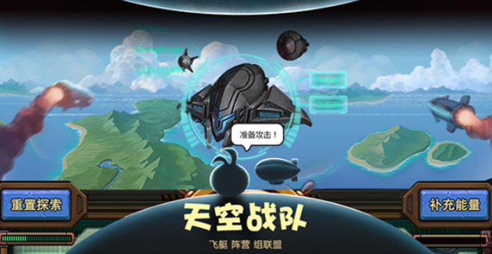 找不到好玩单机手游？二十三款精品单机手机游戏合集推荐给你