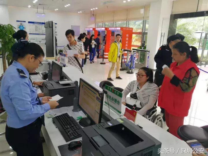 深圳车管所网站,深圳车管所网站查询